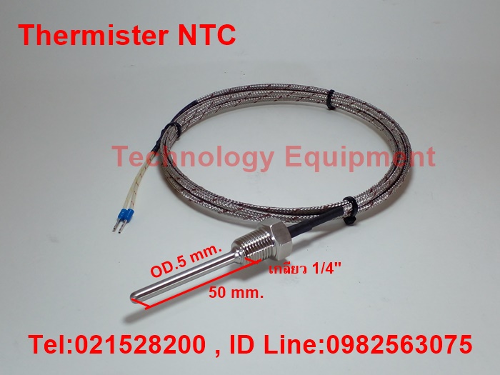 NTC Thermistor Sensor